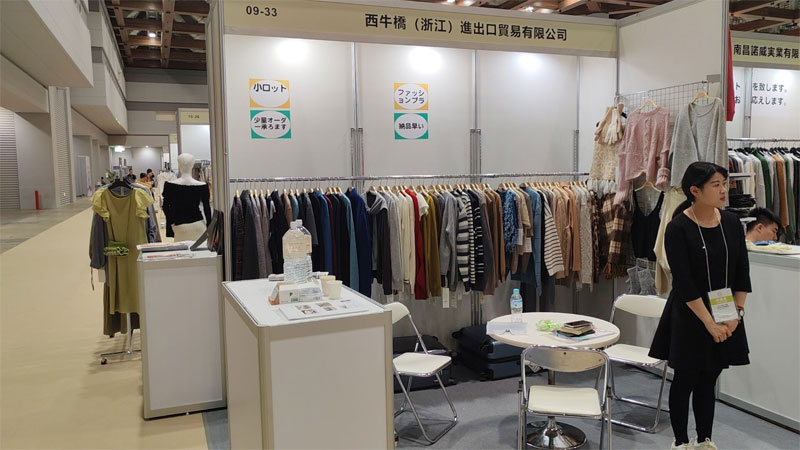 West Bull Bridge dévoile les dernières collections de pulls à l'AFF 2024 de Tokyo: Connexion avec les leaders de la mode mondiale